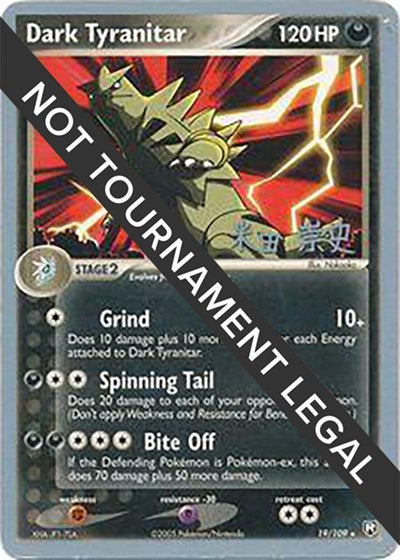 WCD: Dark Tyranitar (19) - 2005 (Takashi Yoneda)