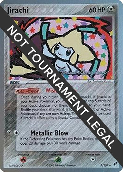 WCD: Jirachi - 2005 (Michael Gonzalez)