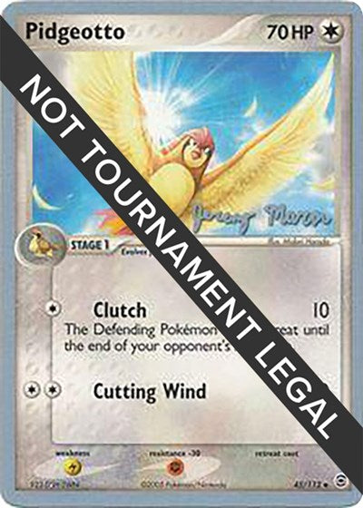 WCD: Pidgeotto - 2005 (Jeremy Maron)