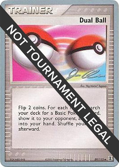 WCD: Dual Ball - 2006 (Jason Klaczynski)