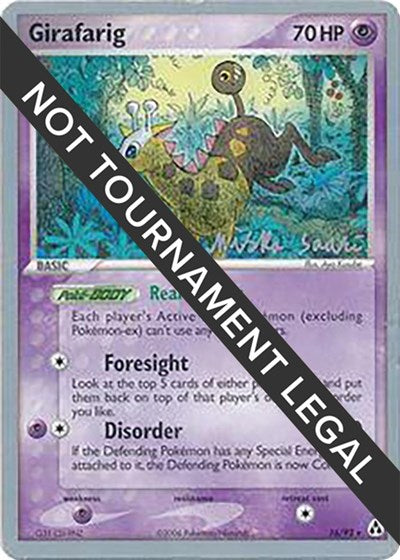 WCD: Girafarig - 2006 (Miska Saari)