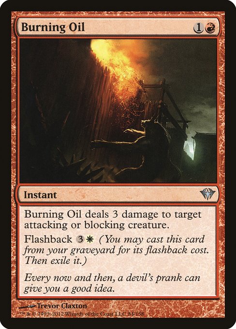 DKA: Burning Oil