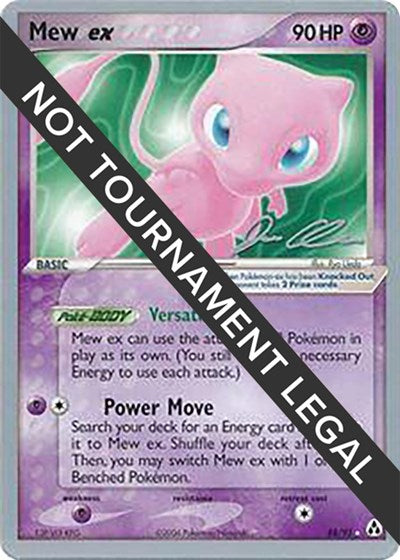 WCD: Mew ex - 2006 (Jason Klaczynski)