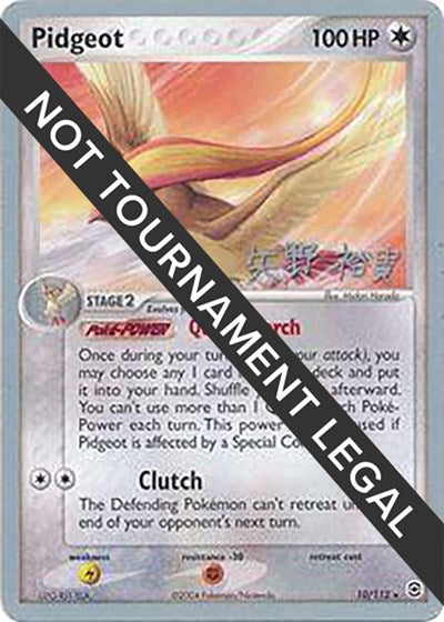 WCD: Pidgeot - 2006 (Hiroki Yano)