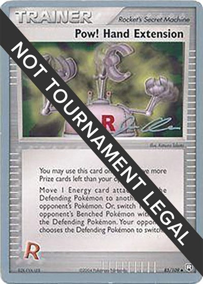 WCD: Pow! Hand Extension - 2006 (Jason Klaczynski)