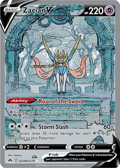 CRZ:GG: Zacian V (Holofoil)