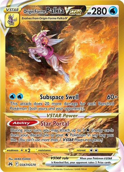 CRZ:GG: Origin Forme Palkia VSTAR (Secret) (Holofoil)