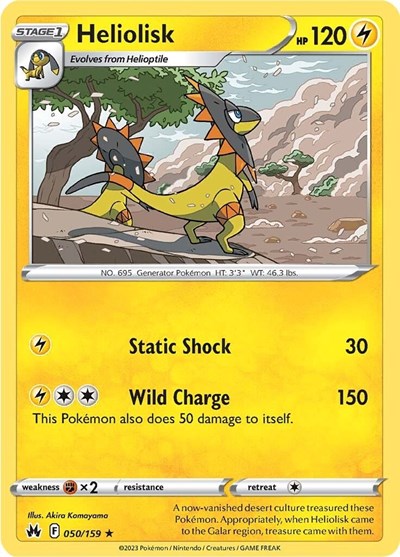 CRZ: Heliolisk (Reverse Holofoil)