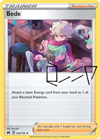 CRZ: Bede (Holofoil)
