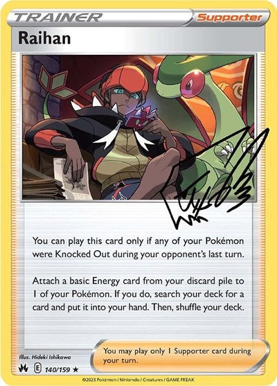 CRZ: Raihan (Reverse Holofoil)