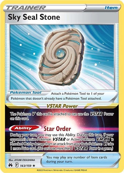 CRZ: Sky Seal Stone (Holofoil)