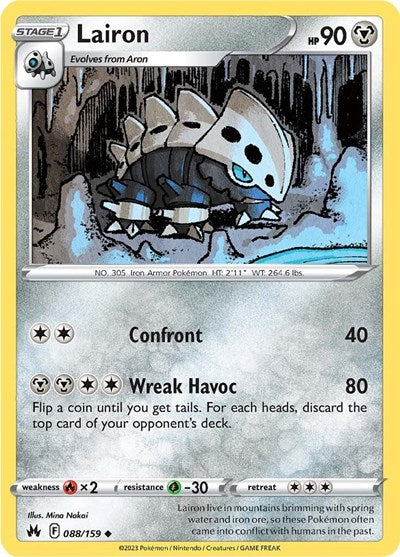 CRZ: Lairon (Reverse Holofoil)