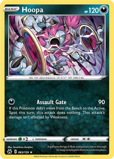 CRZ: Hoopa (Holofoil)
