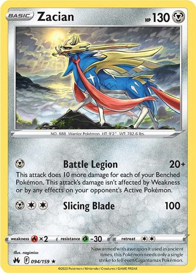 CRZ: Zacian (Holofoil)