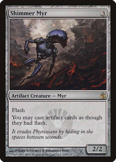 MBS: Shimmer Myr (Foil)