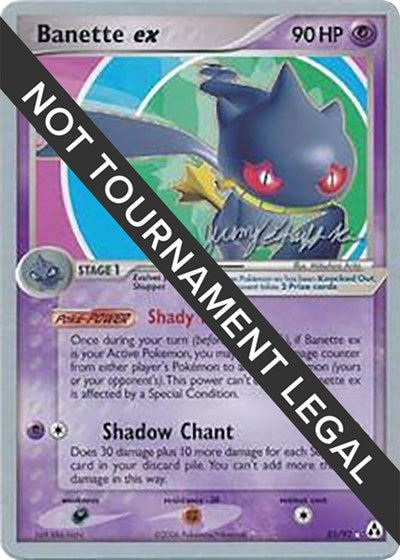 WCD: Banette ex - 2007 (Jeremy Scharff-Kim)
