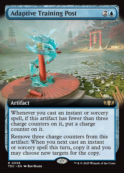 TDC: Adaptive Training Post (Extended Art)