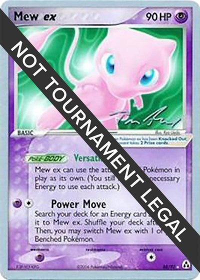 WCD: Mew ex - 2007 (Tom Roos)