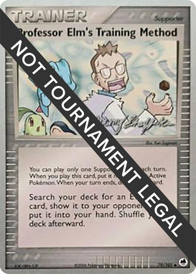 WCD: Professor Elm's Training Method - 2007 (Jeremy Scharff-Kim)
