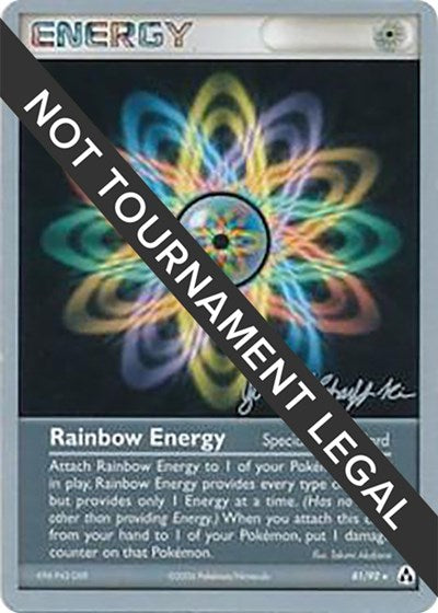 WCD: Rainbow Energy - 2007 (Jeremy Scharff-Kim)