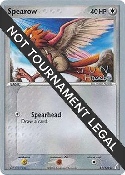 WCD: Spearow - 2007 (Jun Hasebe)