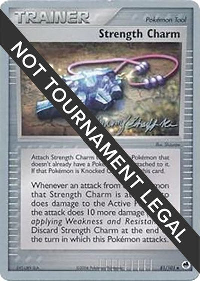 WCD: Strength Charm - 2007 (Jeremy Scharff-Kim)
