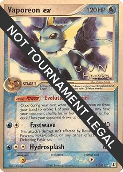 WCD: Vaporeon ex - 2007 (Jun Hasebe)