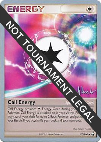 WCD: Call Energy - 2008 (Dylan Lefavour)