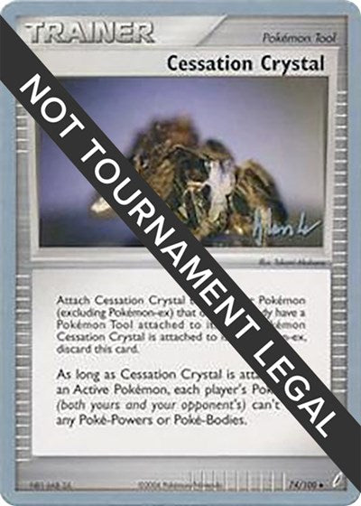 WCD: Cessation Crystal - 2008 (Dylan Lefavour)