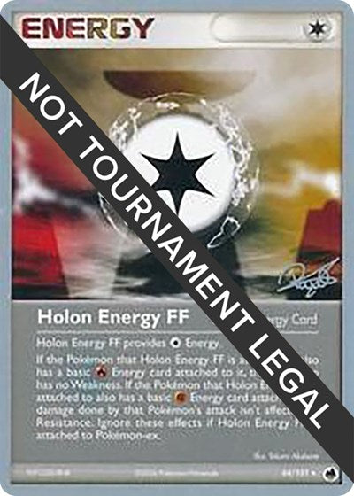 WCD: Holon Energy FF - 2008 (Paul Atanassov)