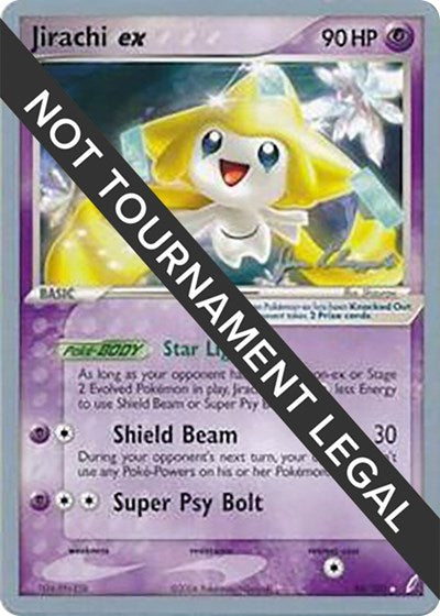 WCD: Jirachi ex - 2008 (Jason Klaczynski)
