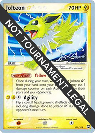 WCD: Jolteon Star - 2008 (Jason Klaczynski)