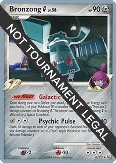 WCD: Bronzong G - 2009 (Tsubasa Nakamura)