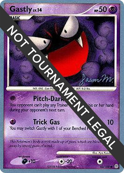 WCD: Gastly - 2009 (Jason Martinez)