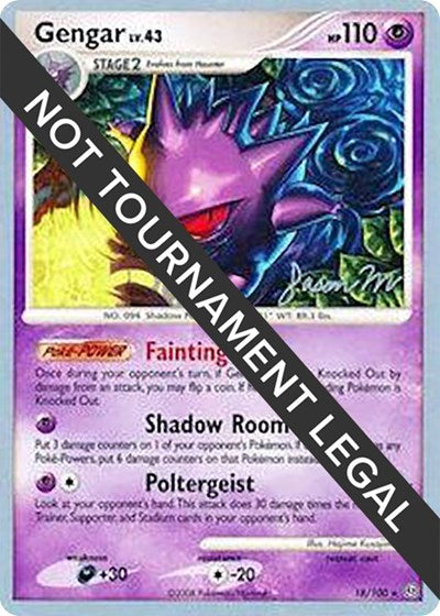 WCD: Gengar - 2009 (Jason Martinez)