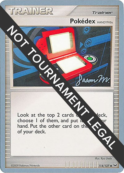 WCD: Pokedex (HANDY910is) - 2009 (Jason Martinez)