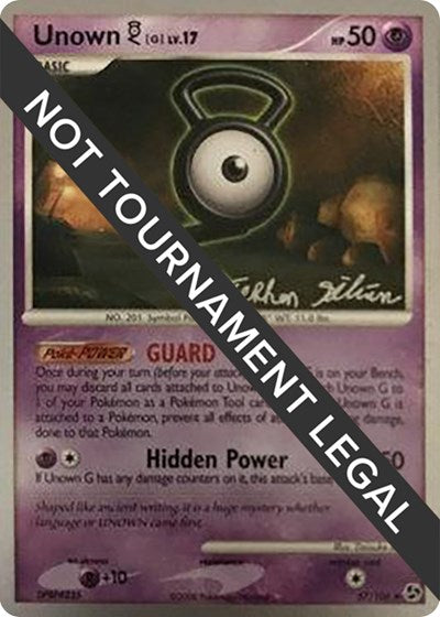 WCD: Unown [G] - 2009 (Stephen Silvestro)