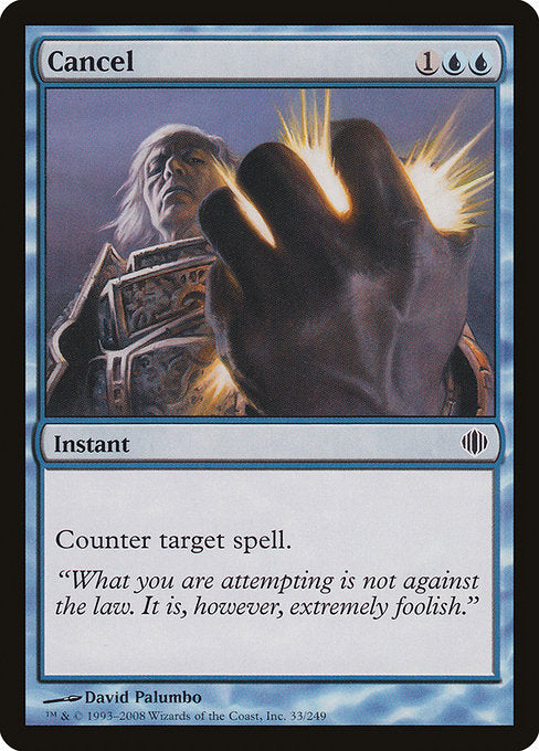 ALA: Cancel (Foil)