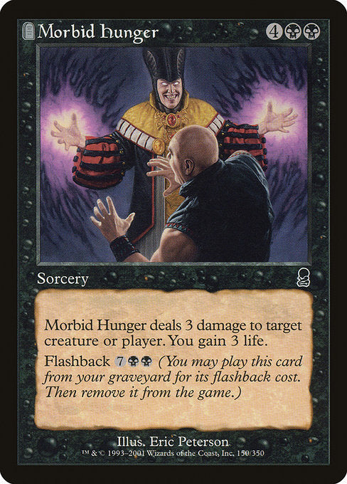 ODY: Morbid Hunger