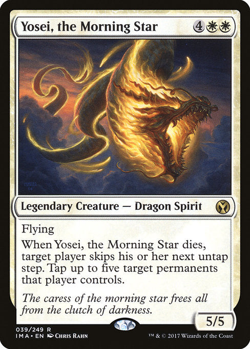 IMA: Yosei, the Morning Star