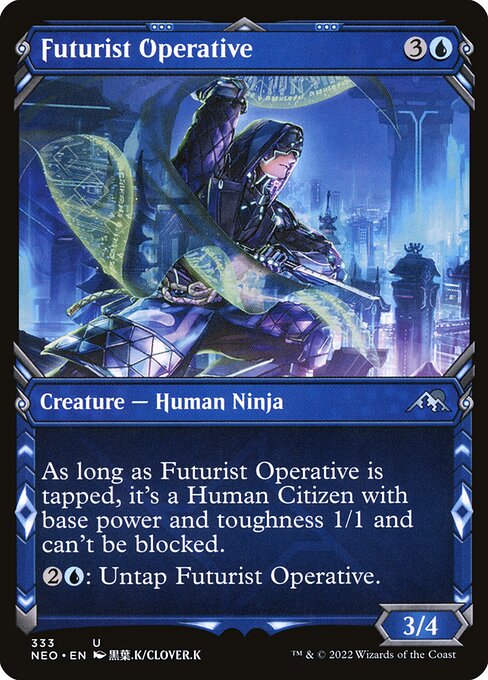 NEO: Futurist Operative (Showcase) (Foil)