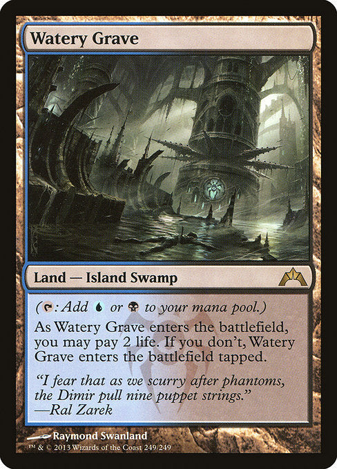 GTC: Watery Grave (Foil)