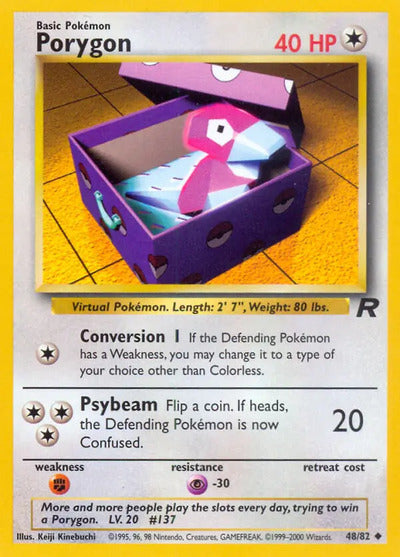 Porygon 48/82 Unlimited Team Rocket