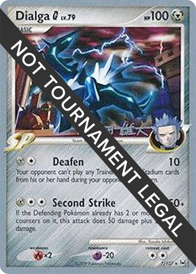 WCD: Dialga G - 2010 (Yuta Komatsuda)