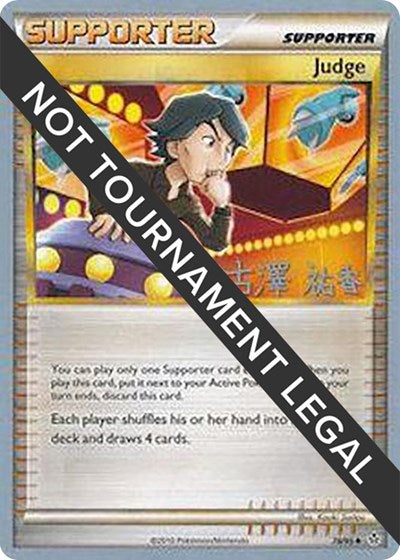 WCD: Judge - 2010 (Yuka Furusawa)