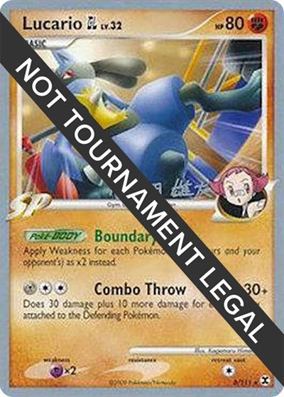 WCD: Lucario GL - 2010 (Yuta Komatsuda)