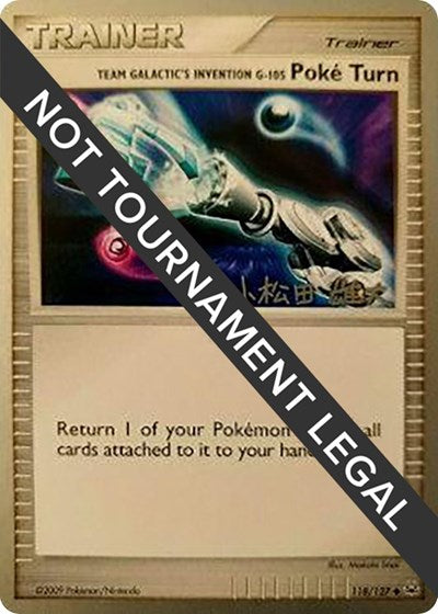 WCD: Team Galactic's Invention G-105 Poke Turn - 2010 (Yuta Komatsuda)