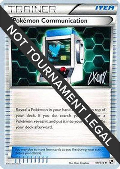 WCD: Pokemon Communication - 2011 (Christopher Kan)