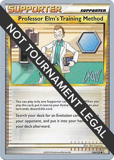 WCD: Professor Elm's Training Method - 2011 (Christopher Kan)