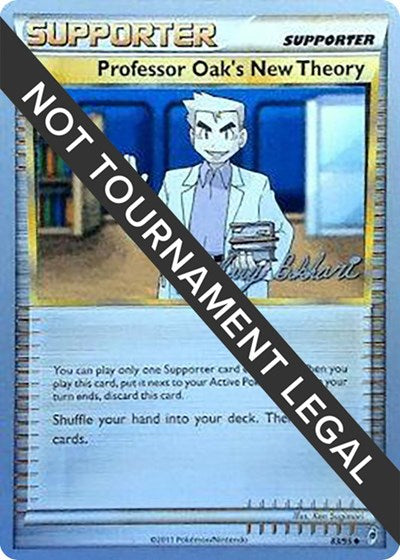 WCD: Professor Oak's New Theory - 2012 (Zachary Bokhari)